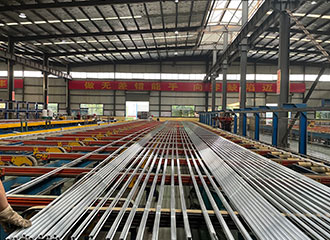 Extrusión